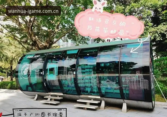 扎根中国的游玩万花筒中国版入口vs普通体验：哪个更值得安利？
