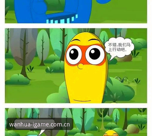 爱游戏平台“扎根中国的游玩万花筒”：一个数字游民眼中的本土化突围——全面解析MAW9 CN入口与真实体验
