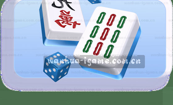 卡片2图片内容判断提示